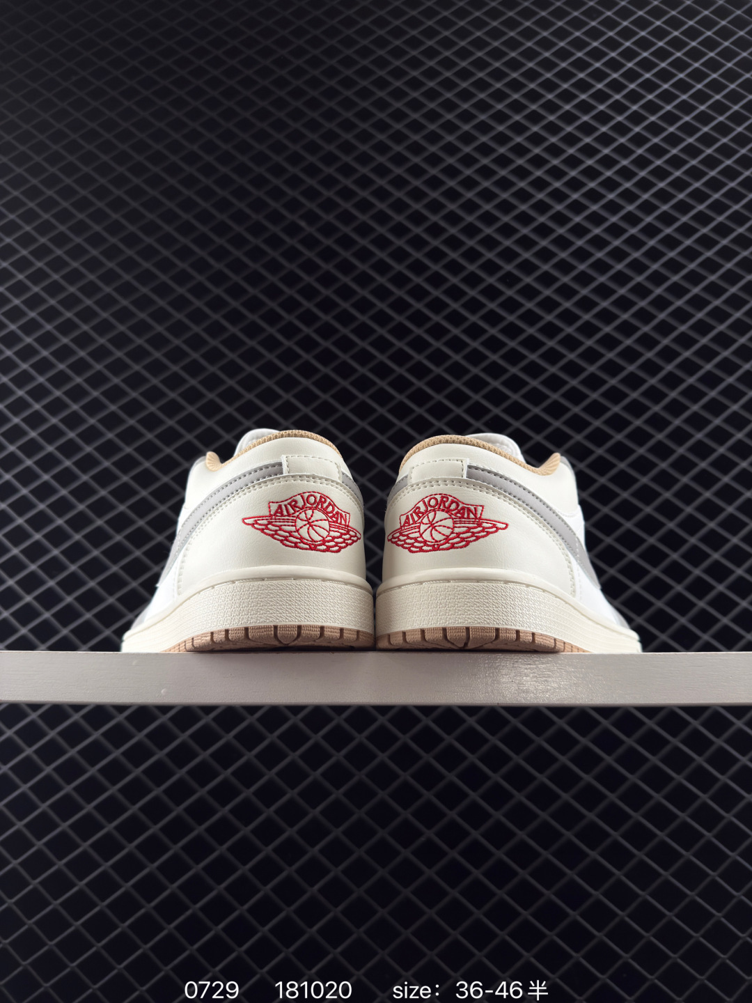 Nike Air Jordan 1 Low AJ1